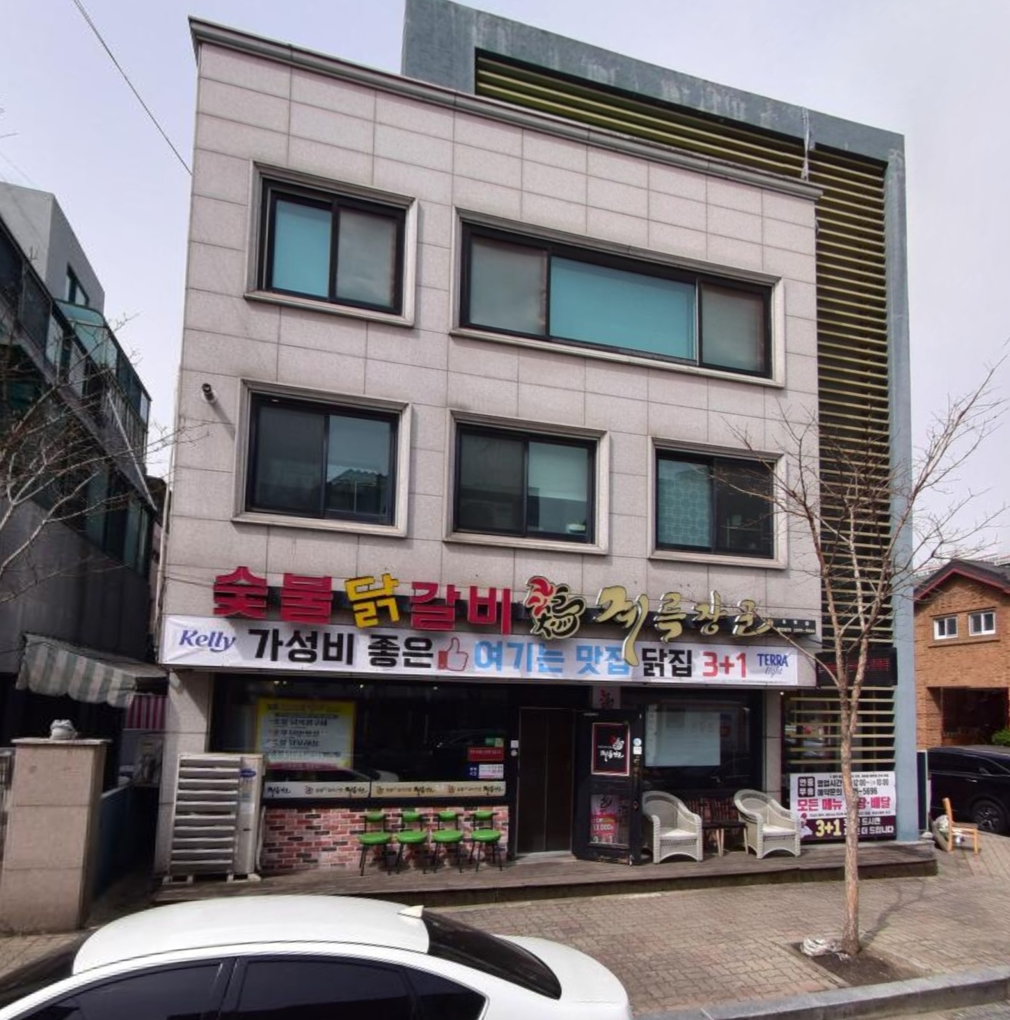 숯불닭갈비집 주말/평일 홀 서빙 알바 모집 공고 썸네일