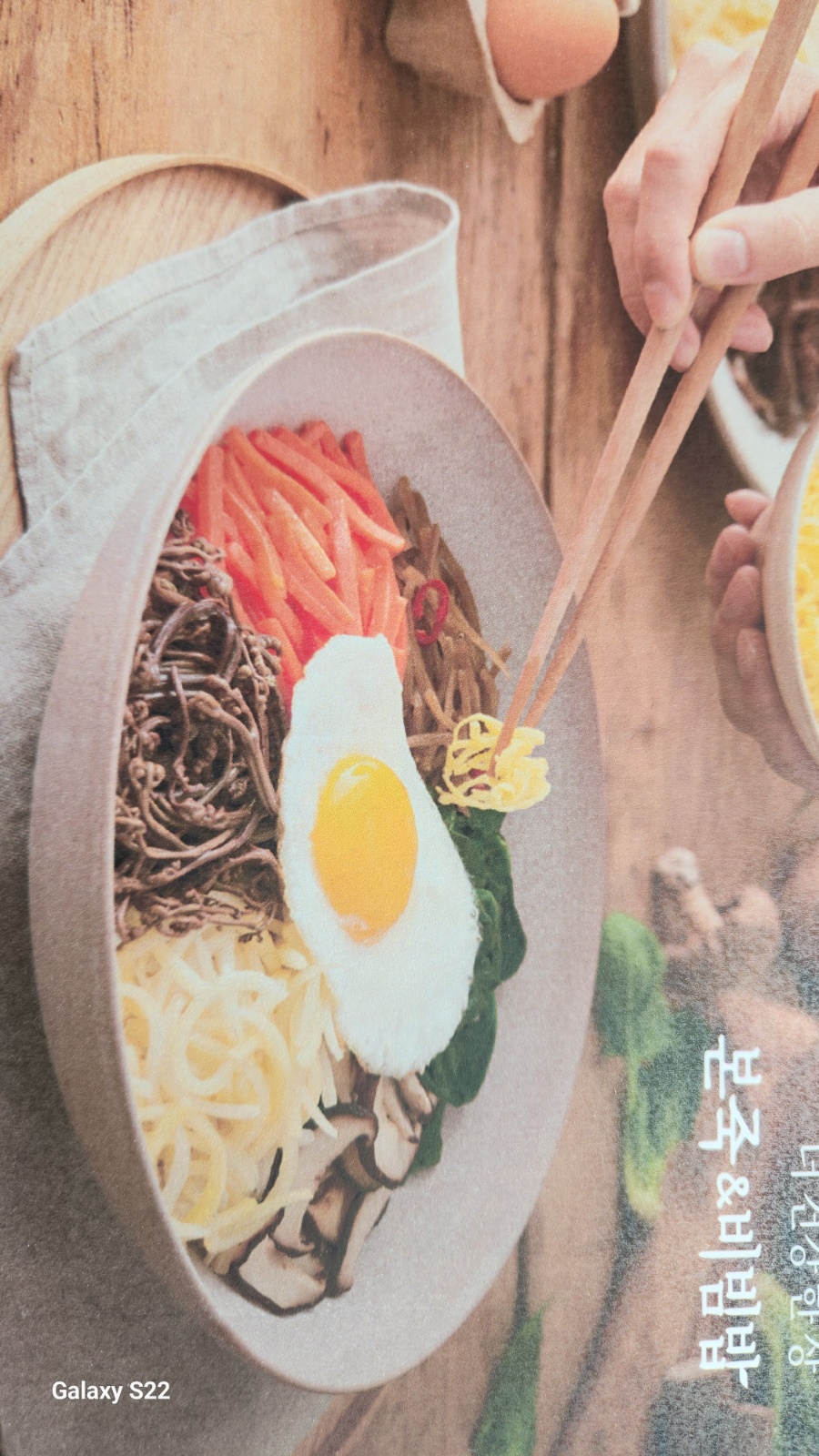 본죽&비빔밥 수유사거리점 주방일 하실분 공고 썸네일