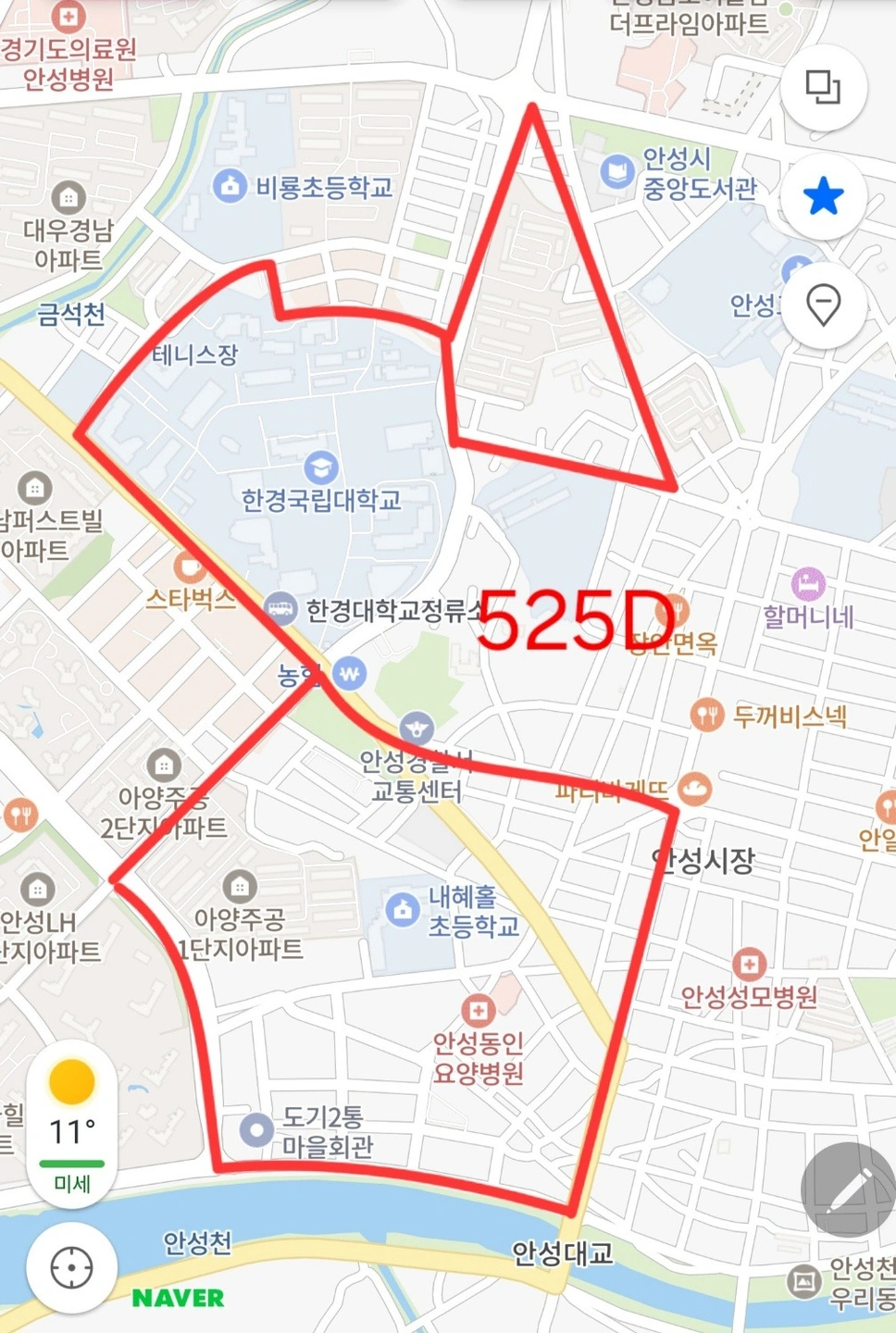 쿠팡 평택.안성캠프 배송가족 모십니다.