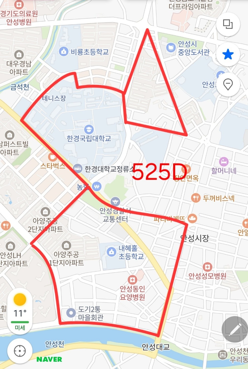 쿠팡 평택.안성캠프 배송가족 모십니다. 공고 썸네일