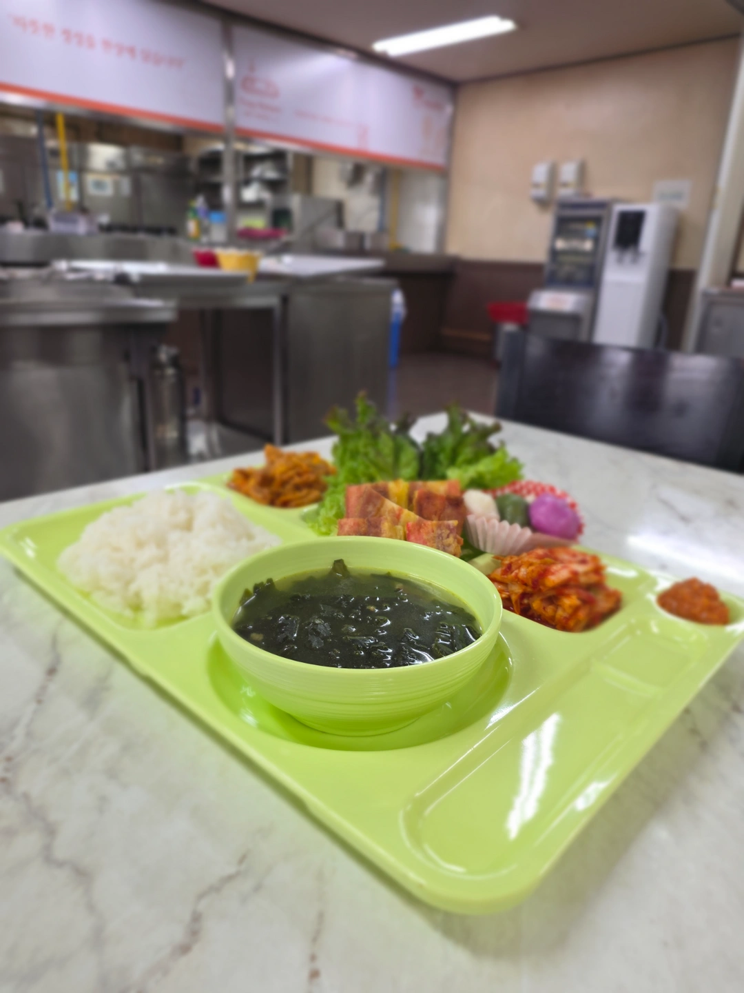 직원식당 조리보조 구함