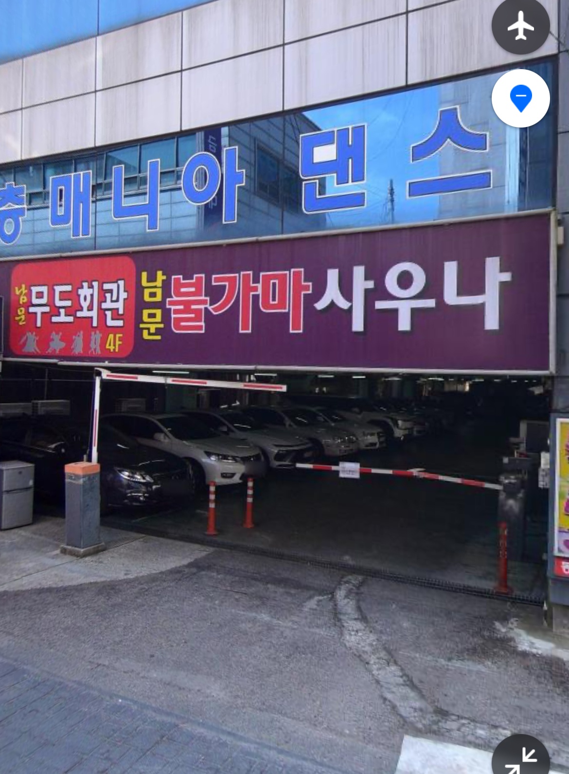 급구 이틀 주차관리원 알바 구함 공고 썸네일