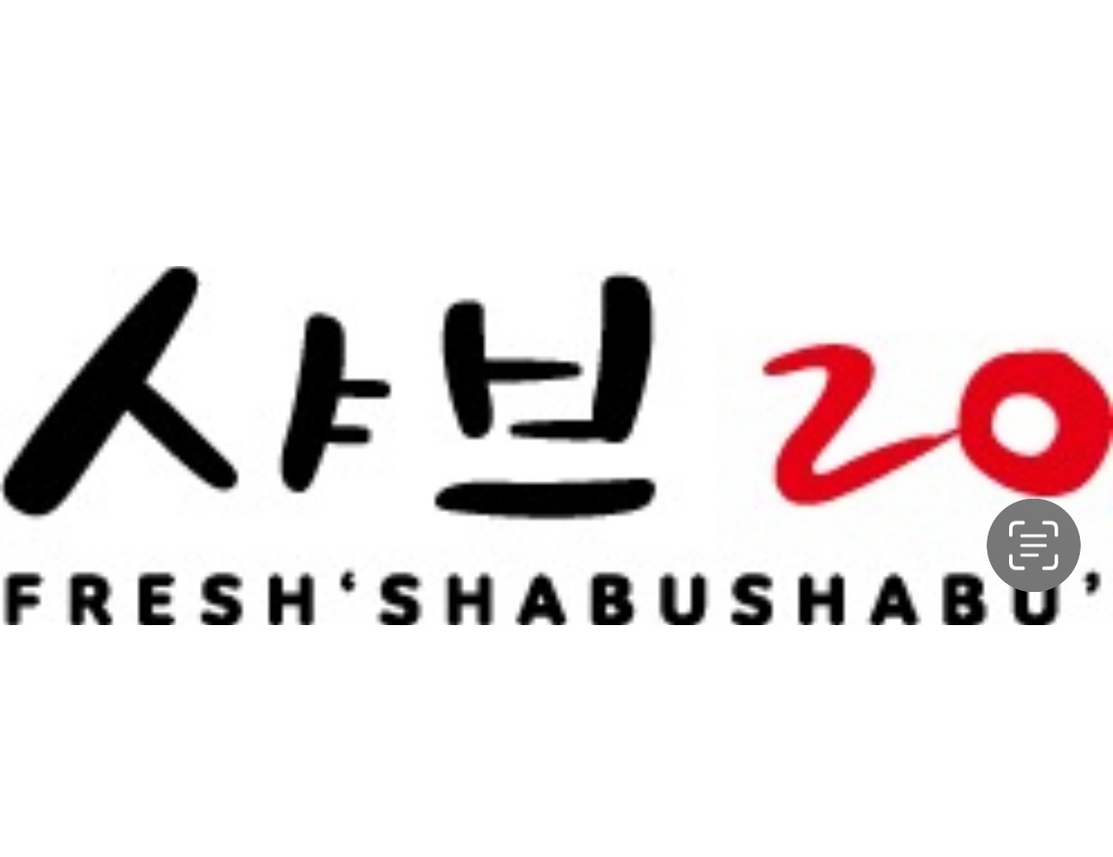 샤브20안양평촌점 8월말오픈 주방(boy)직원 구합니��다 공고 썸네일