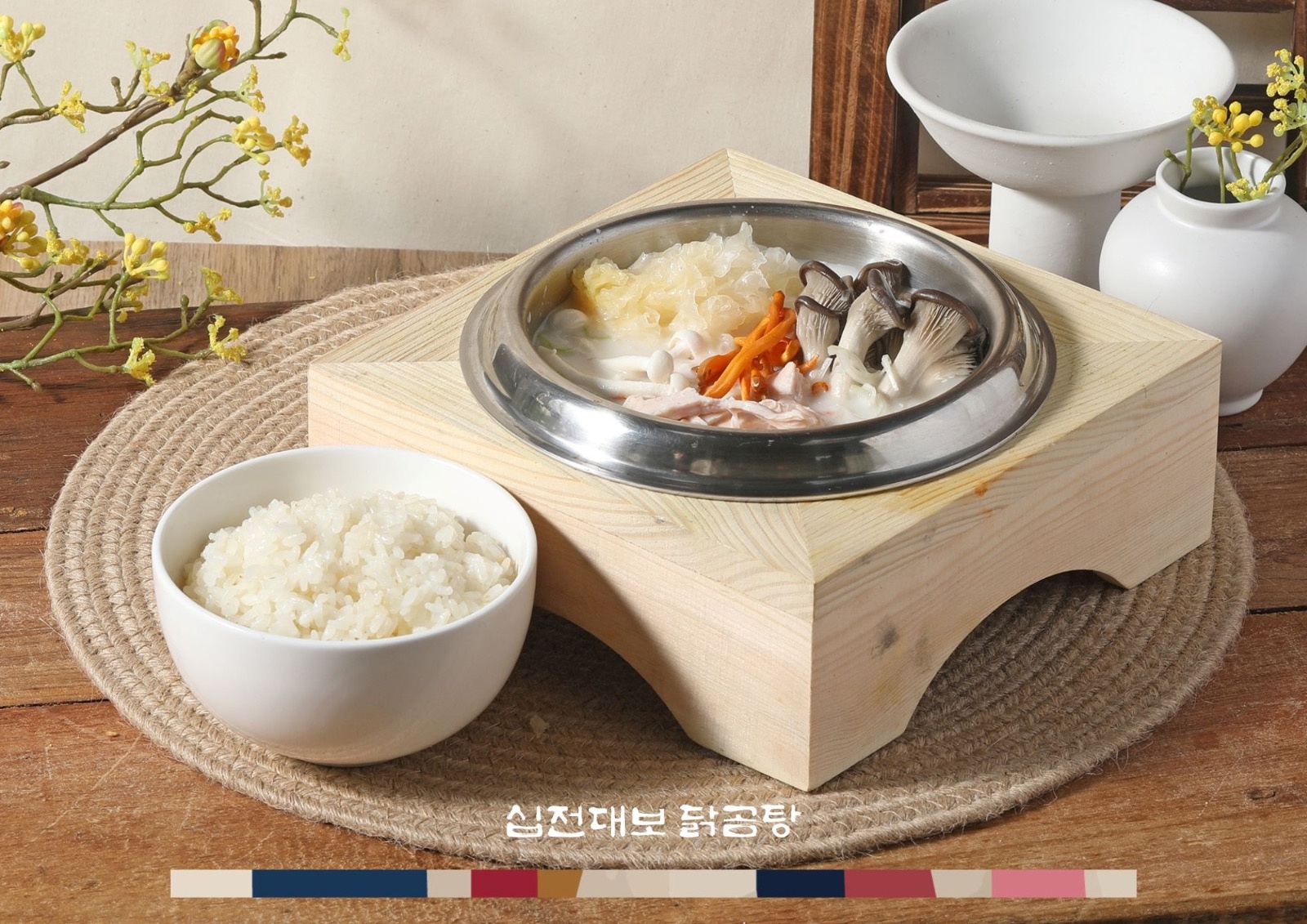 대형카페 아리랑도원 베이커리/주방 알바 구합니다 공고 썸네일