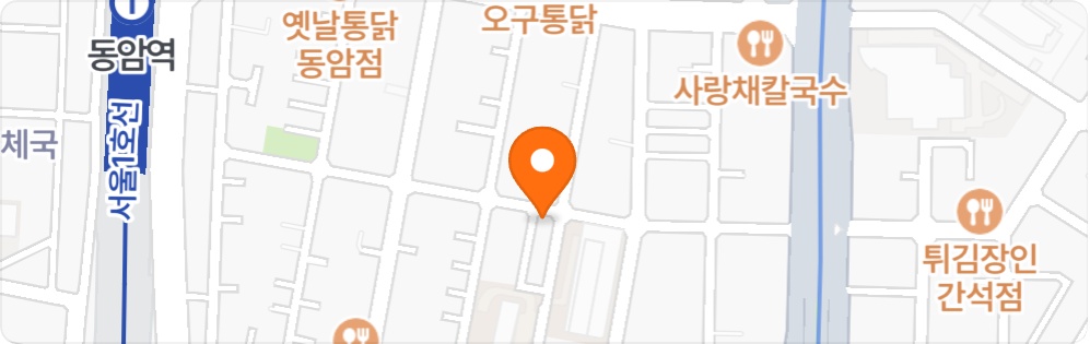 배달매장 주방 알바 모집해요~ 공고 썸네일