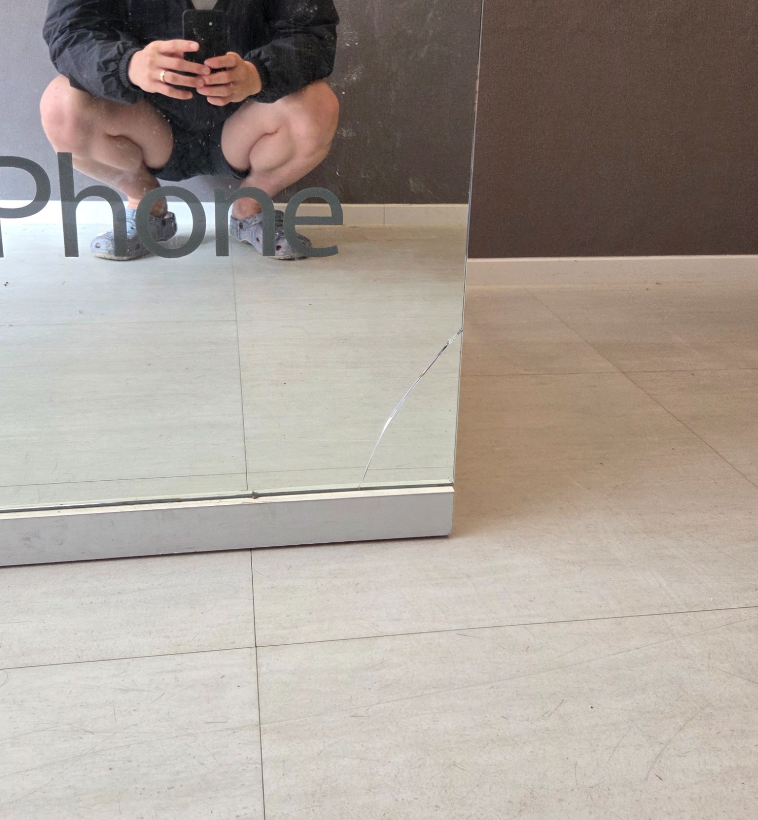 진열대 폐기, 수거 공고 썸네일