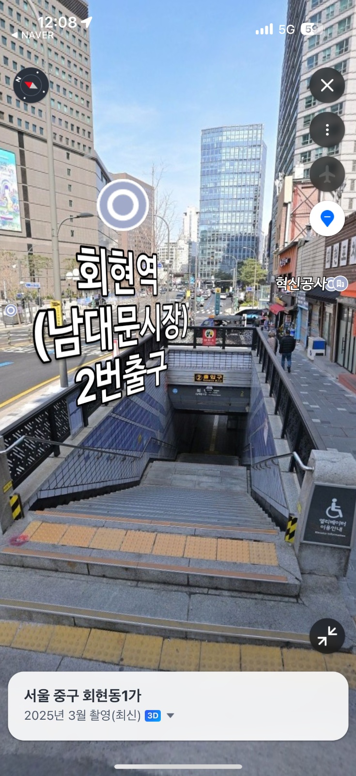 개인가사, 조리 1명 모집 공고 썸네일