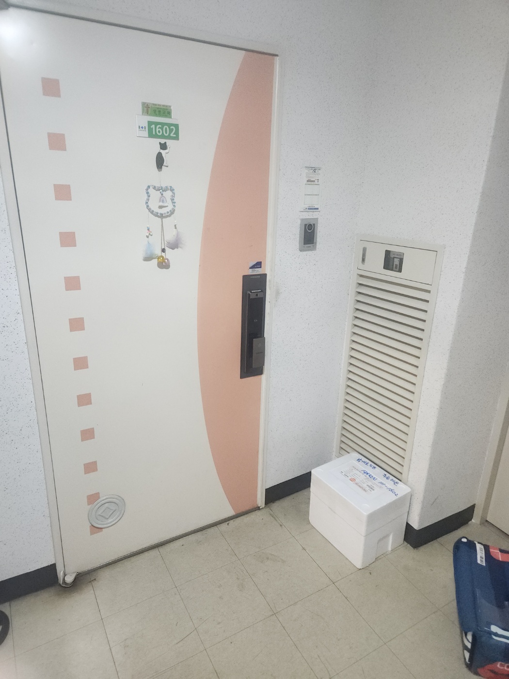 부천 백업기사 모집 공고 썸네일