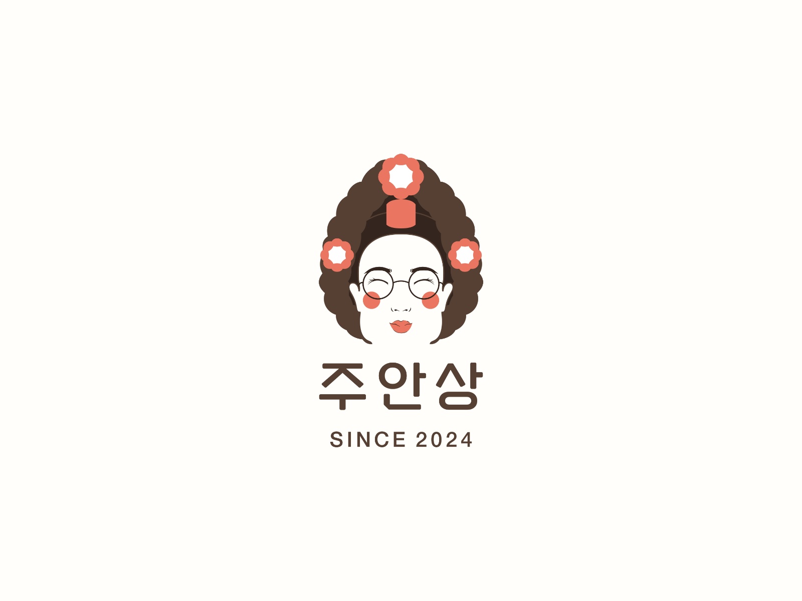 주방보조 모집합니다. 공고 썸네일