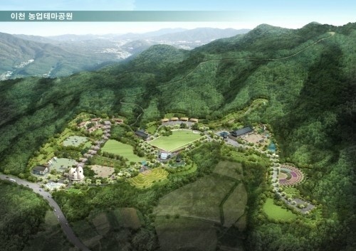 2025 이천 농업테마공원 행사 운영 스텝 모집 공고 썸네일
