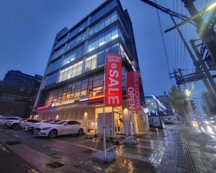 쏠제이커피 마감알바 구합니다 공고 썸네일