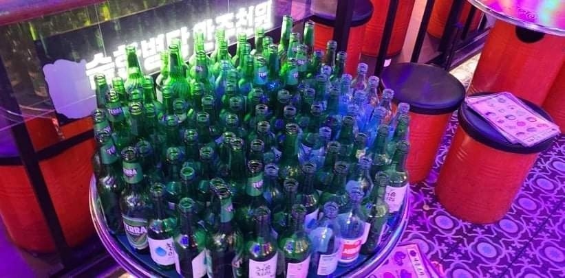 구월동 서울포차 공고 썸네일