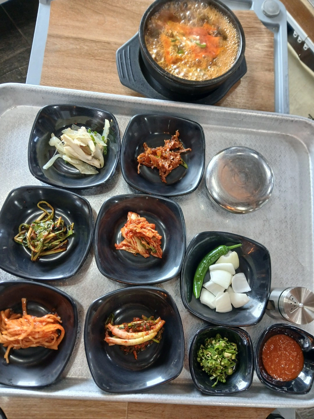 주방이모구함