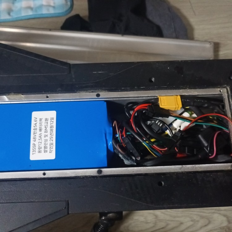 �전동킥보드 속도 조절가능하신분 공고 썸네일