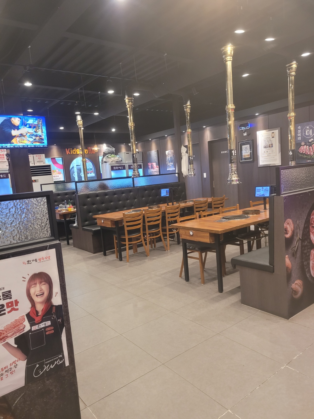 한마음정육식당 수원오목천점. 주중 홀알바구함 공고 썸네일