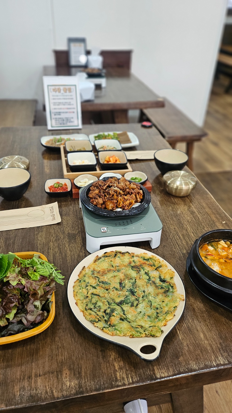 주말오전 홀서빙 구해요~~ 공고 썸네일