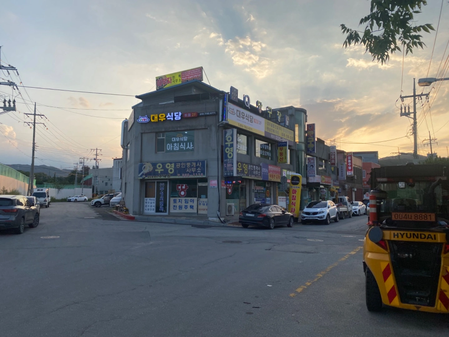 한식뷔페 주방보조 구인