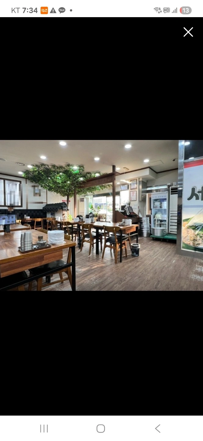 쌍령동 홀써빙 알바구합니다