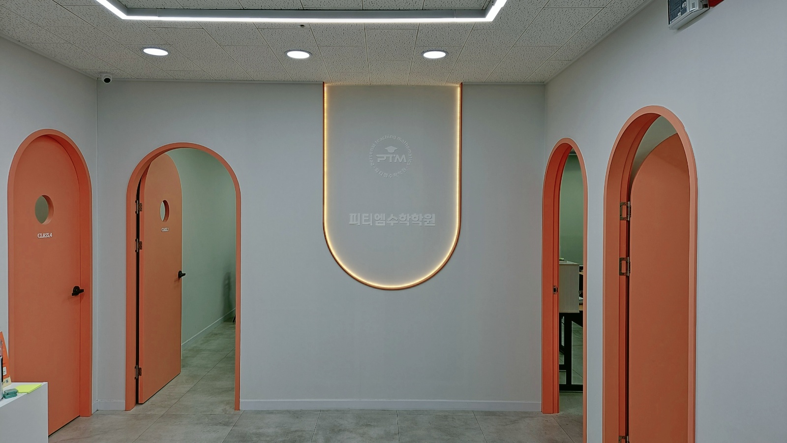 수학 채점 및 첨삭 선생님 모십니다. 공고 썸네일