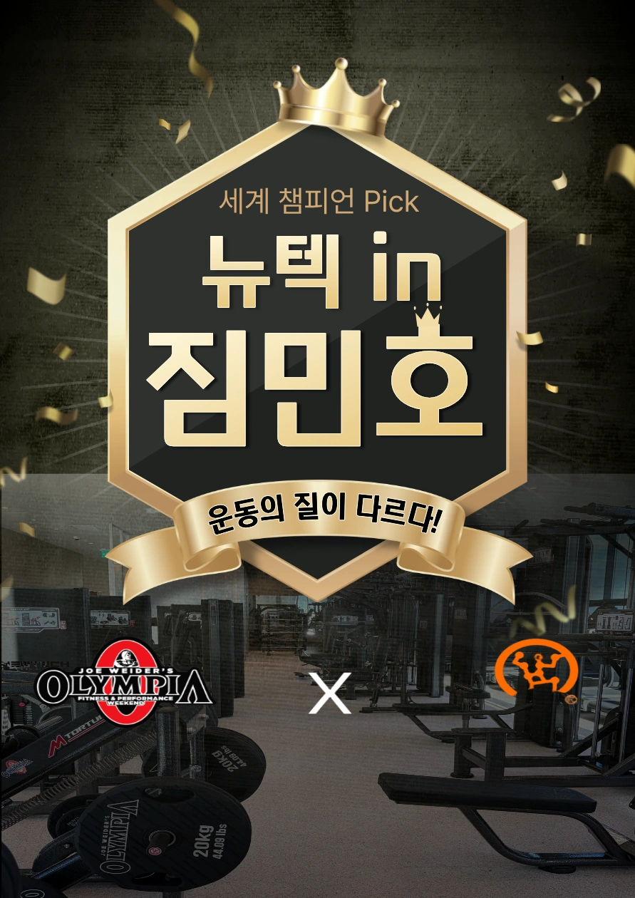오전인포직원