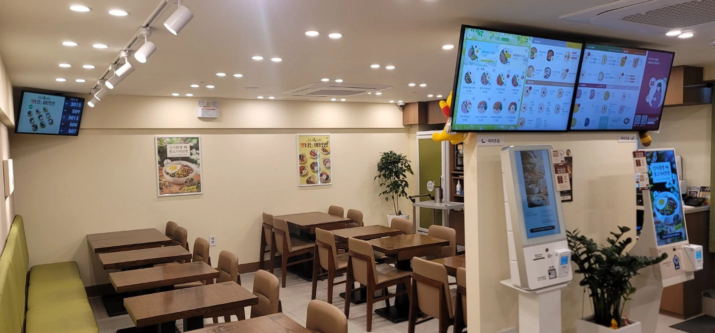 주5일 본죽서여의도점 설거지및 주방보조