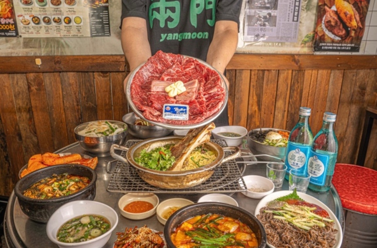 양문 김포고촌점 홀서빙 알바 공고 썸네일