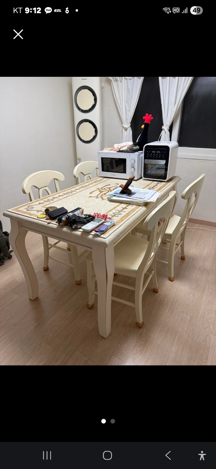 소형차(4인식탁과 의자4개를 서초동에서 의왕시) 공고 썸네일