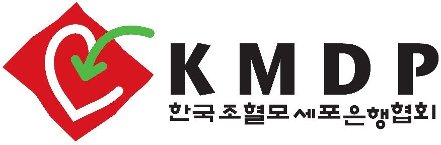 간호사 또는 임상병리사 단기 계약직원 모집 공고 썸네일