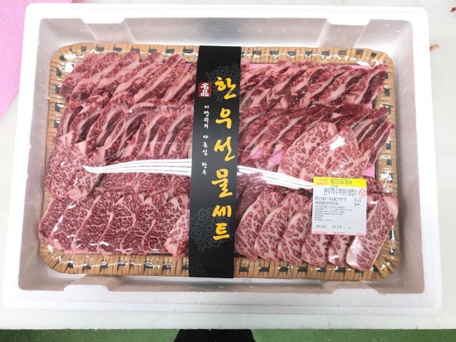 남양읍 조선한우촌/울버린미트(주) 아르바이트 장소 (5)