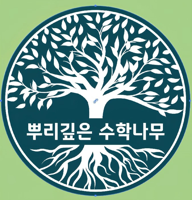 보조강사 모집