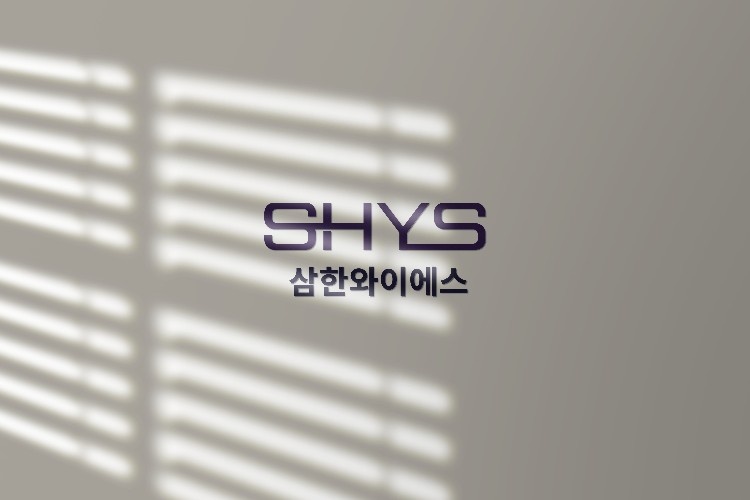 냉동설비[기계(서스)조립,단열등]신입,경력 모집합니다. 공고 썸네일