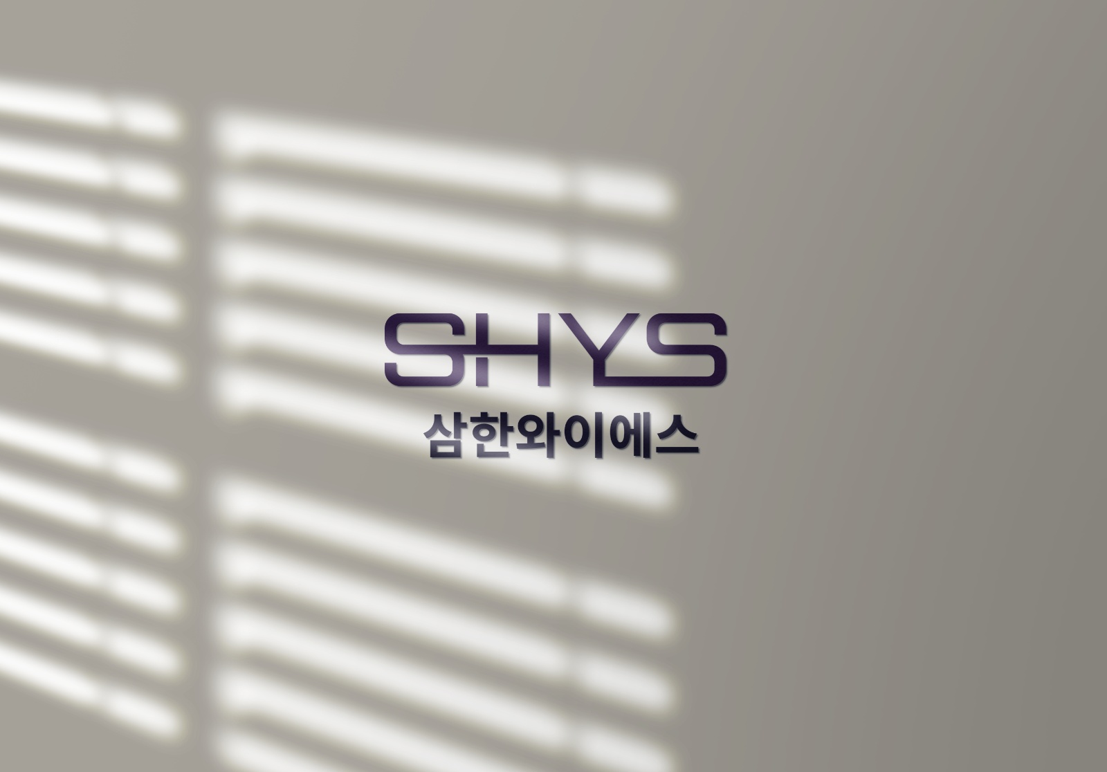 냉동설비(생산)신입,경력자[조립,서스,단열등]채용합니다 공고 썸네일