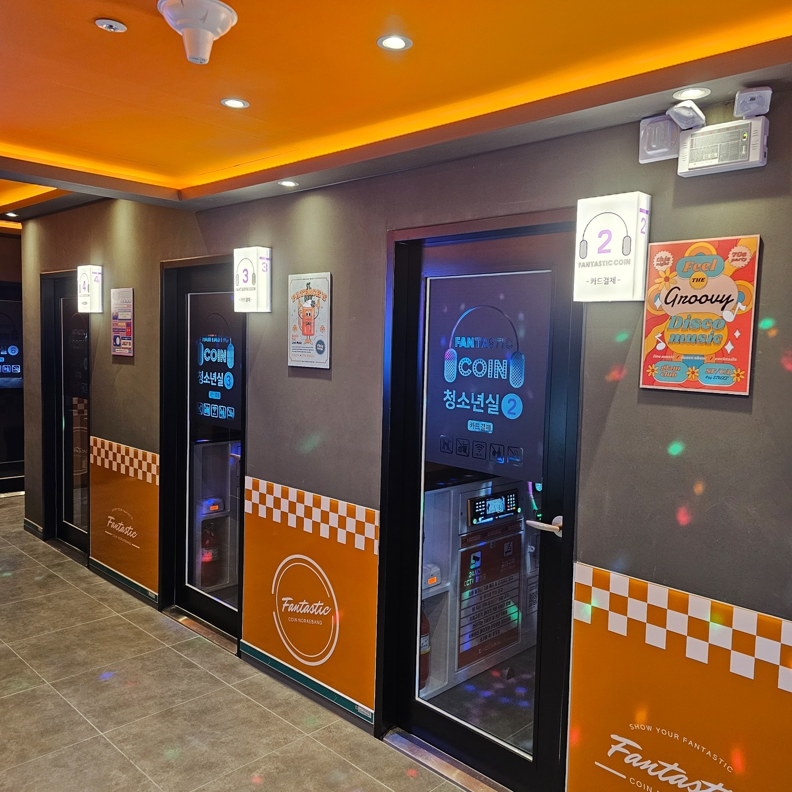 남위례역 코인노래방 / 주말 토, 일 야간 / | 판타스틱코인노래연습장 | 창곡동 | 당근 알바