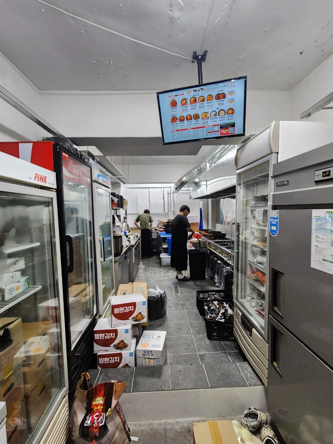 두찜 직원 구합니다 주5일