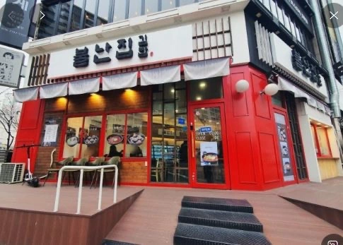 주중/오후 주방, 주말 오전/오후 불난집김밥 근무