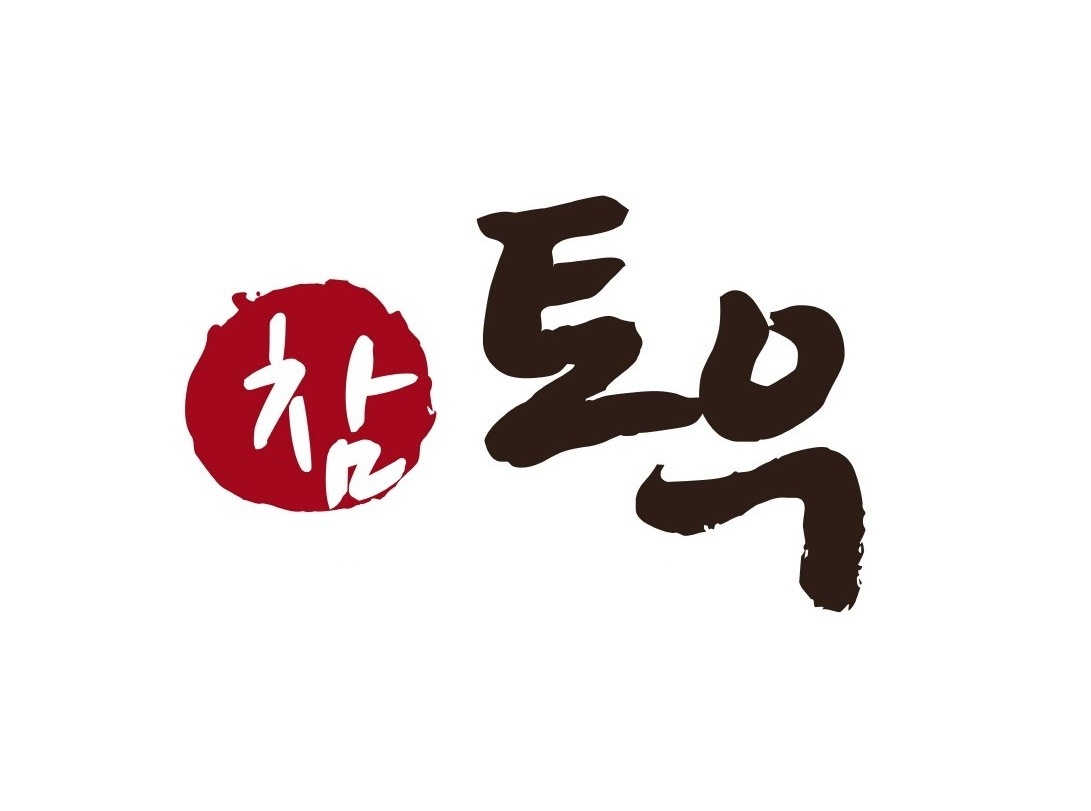 [강변역] 홀직원(월6회휴무)/ 저녁알바(13000원) 공고 썸네일