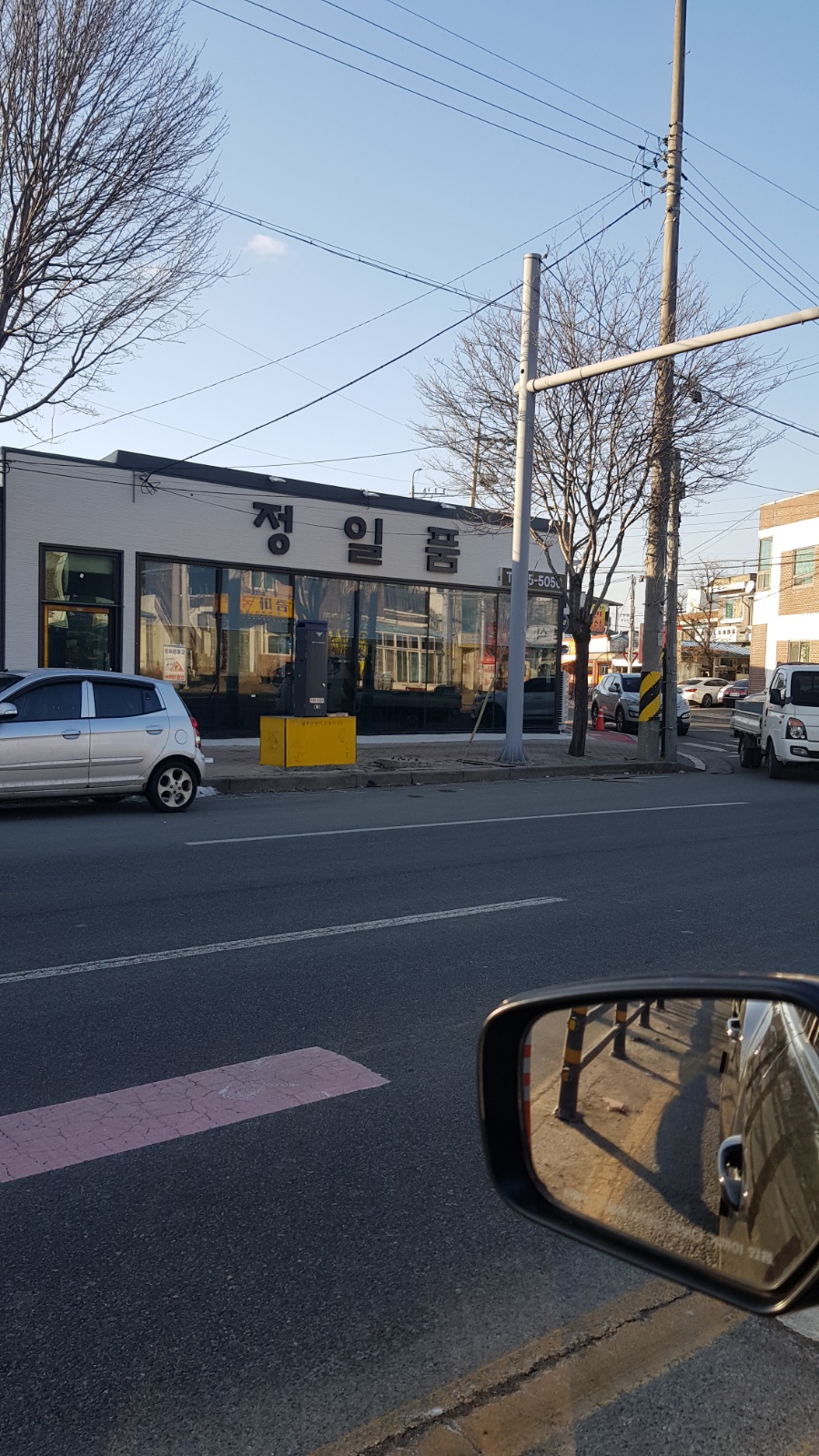 주방조리사구함니다. 공고 썸네일