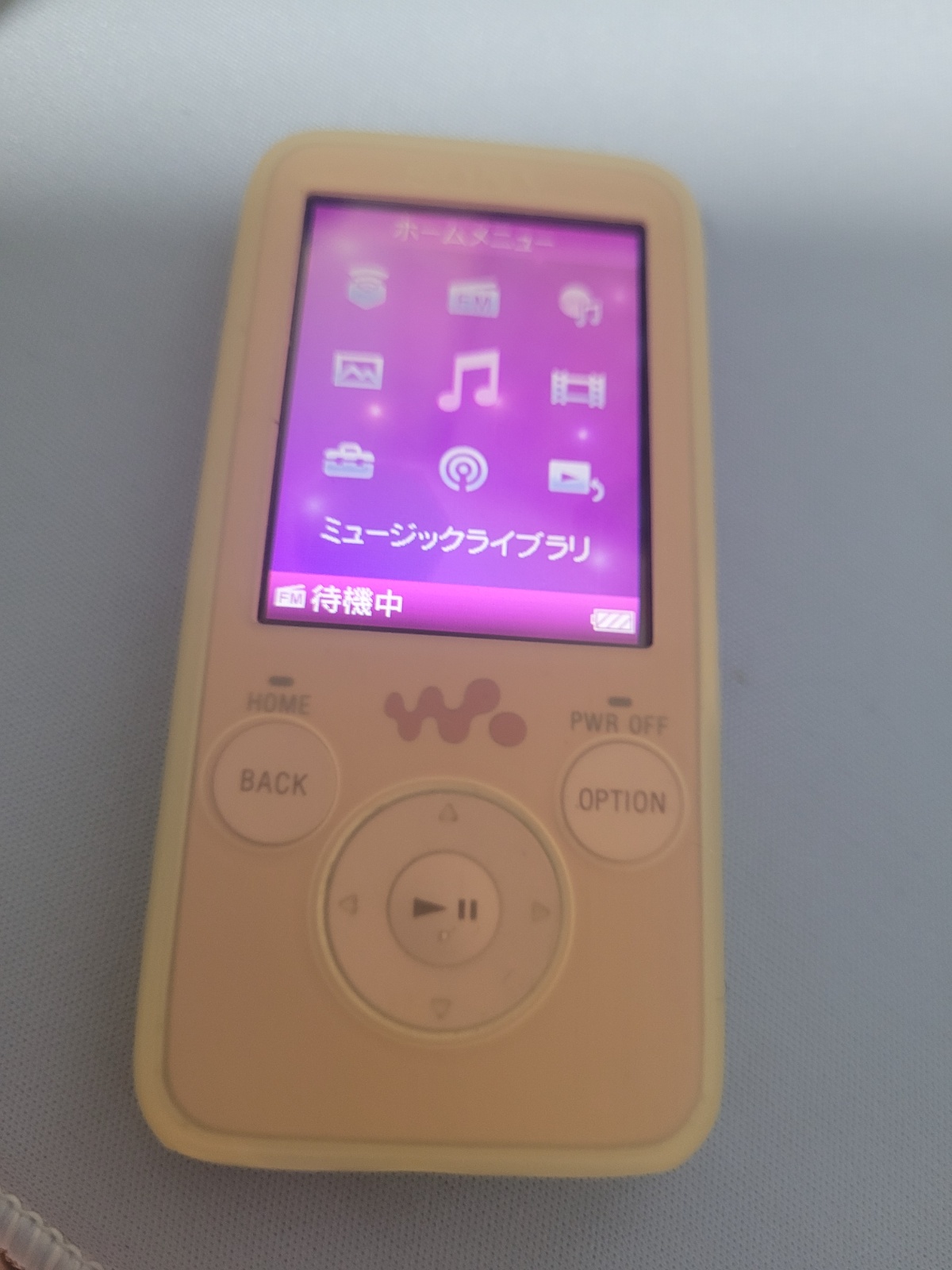 Mp3 노래 옮겨주실분 공고 썸네일