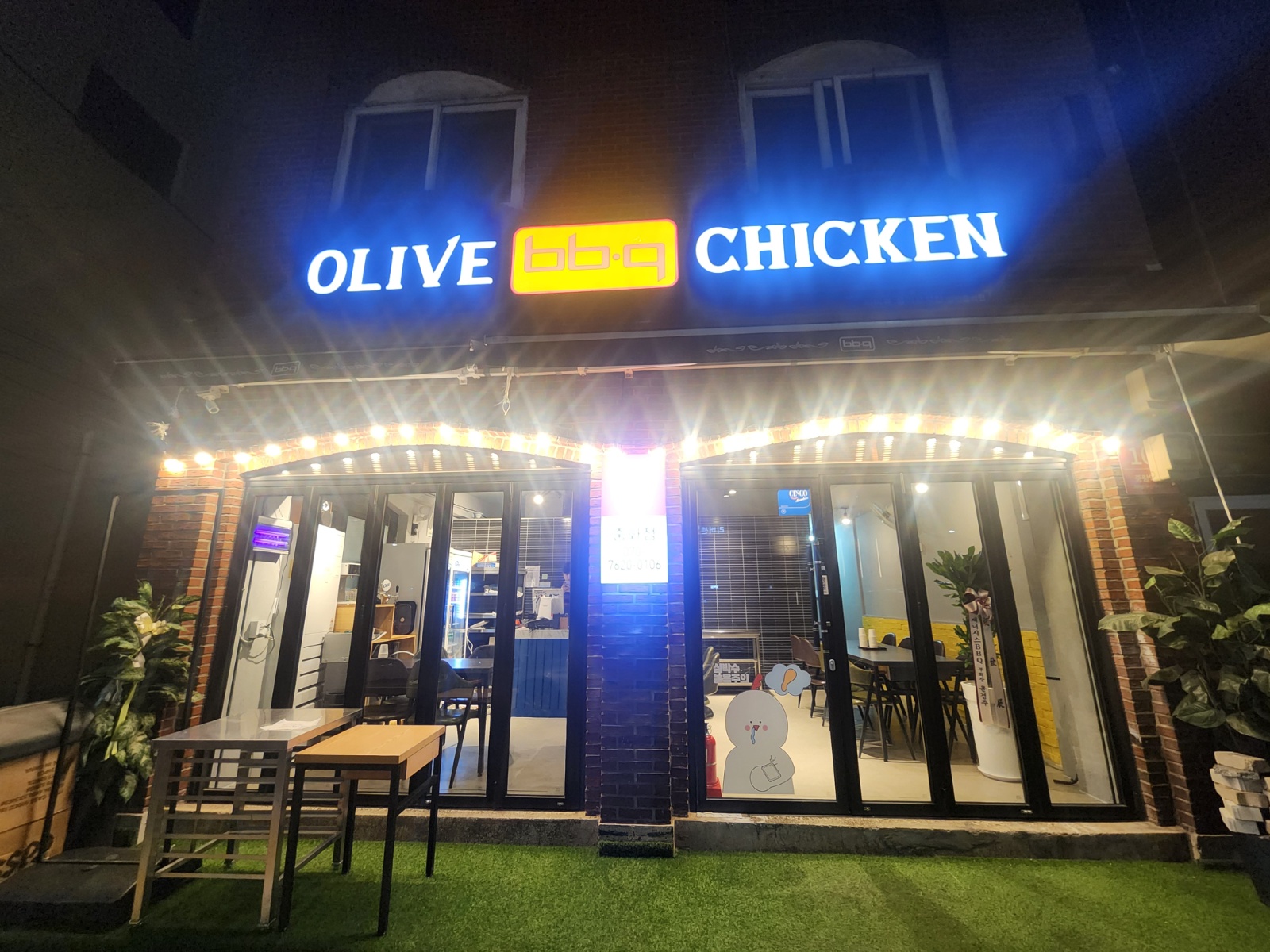BBQ중화점 홀 알바 공고 썸네일
