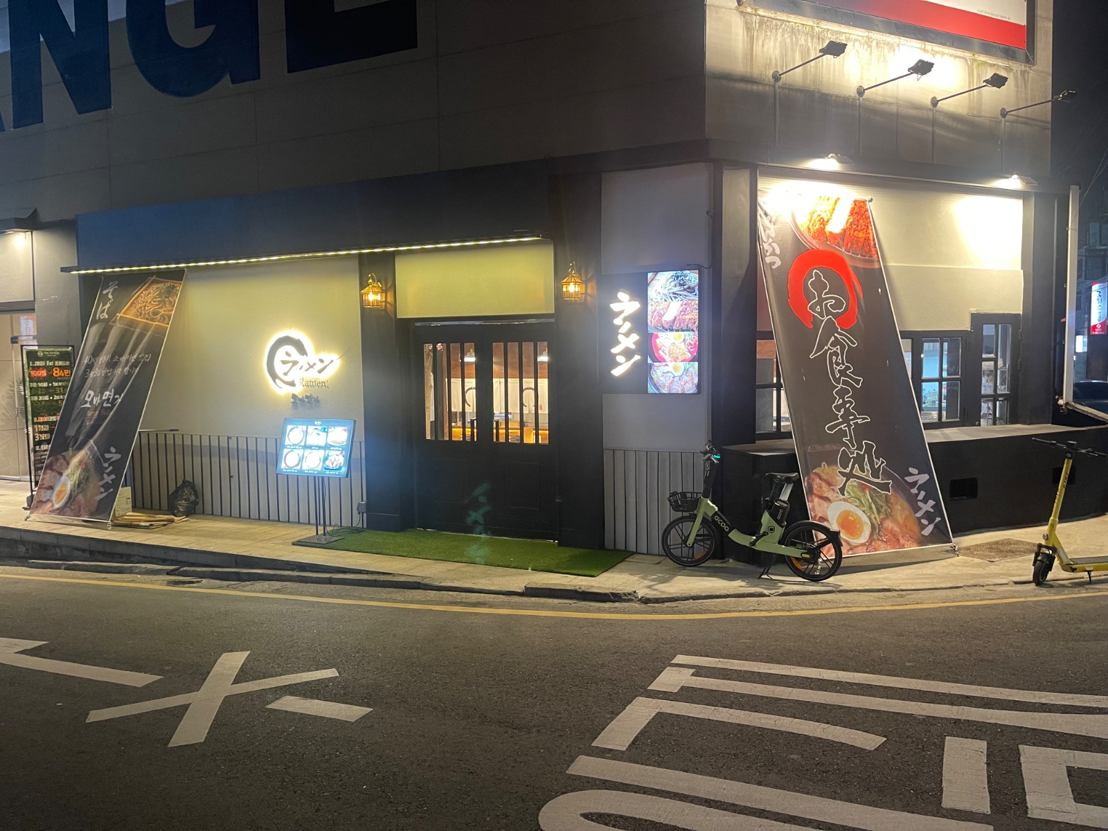 모바면가에서 함께 일하실분 찾아요 공고 썸네일
