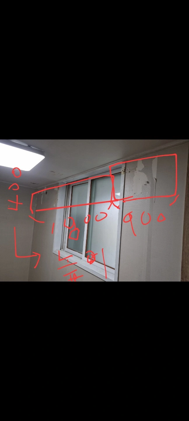 천장 선반 설치 기존제품 재설치