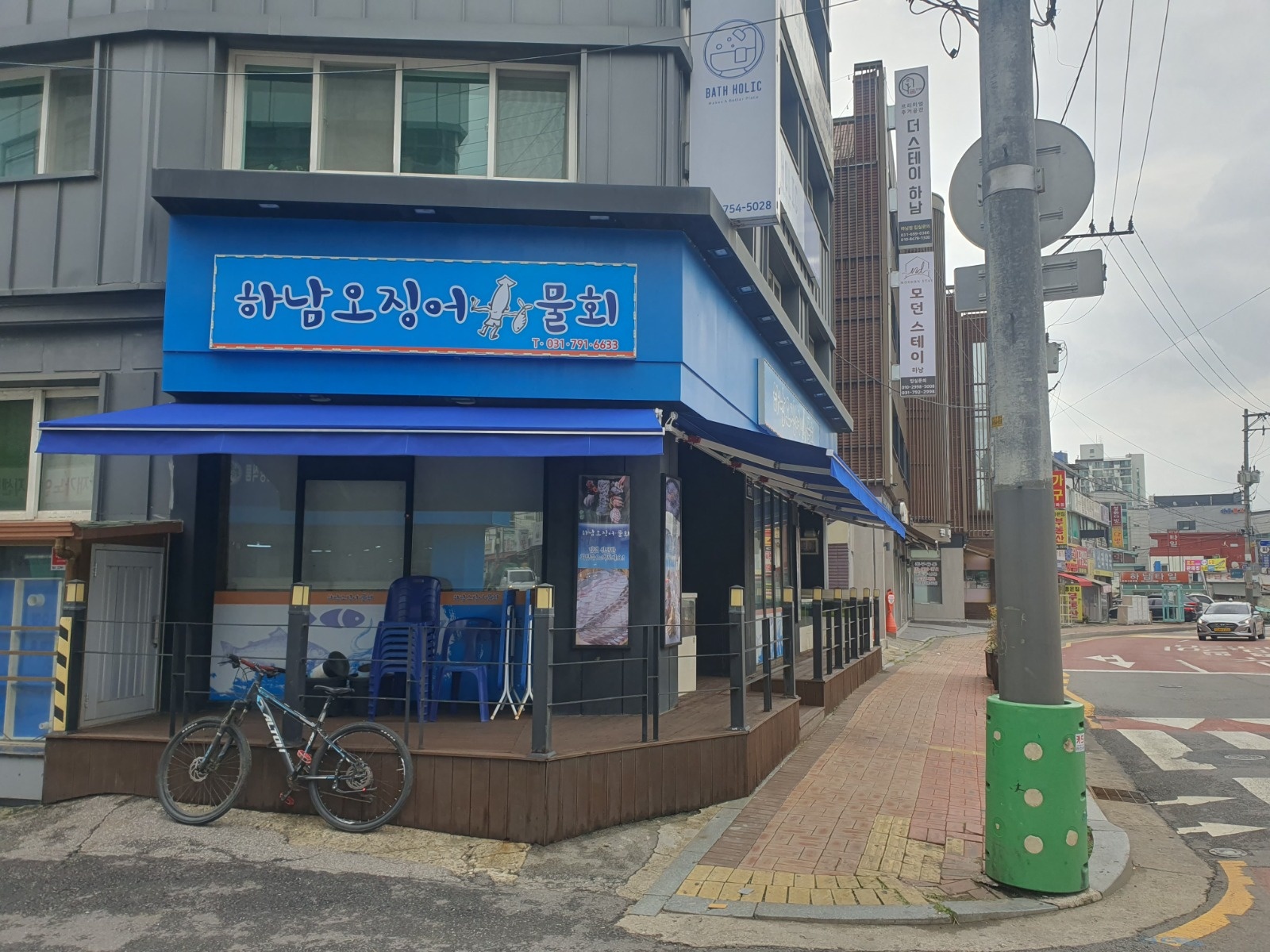 하남오징어물회 홀 직원 구인(주6일) 공고 썸네일