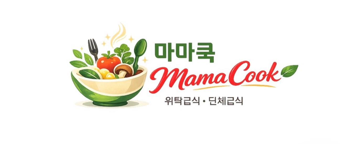 봉동 도시락가게 1톤트럭 배달기사 구인