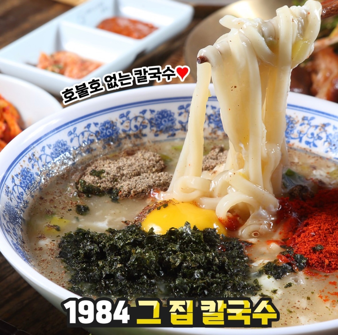 월~토 오후5시부터 마감 (주방�직원) 모집합니다. 공고 썸네일