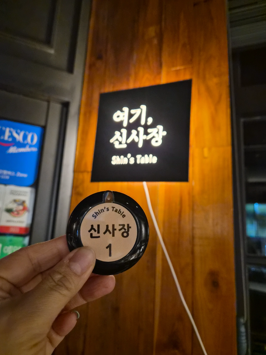 홀서빙 알바 및 주방보조