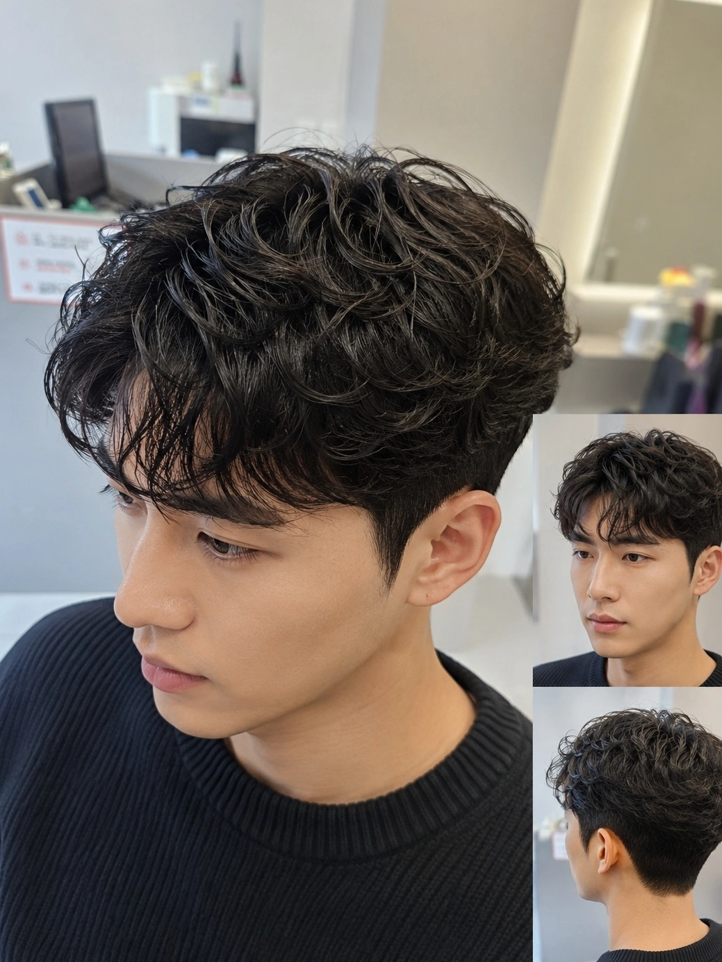 히피스타일쉐도우펌 모델 구합니다