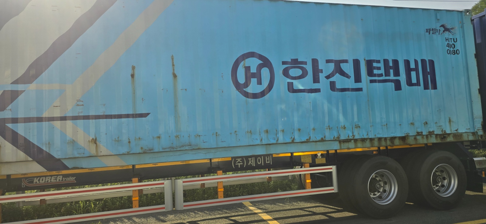 택배기사구해요 공고 썸네일