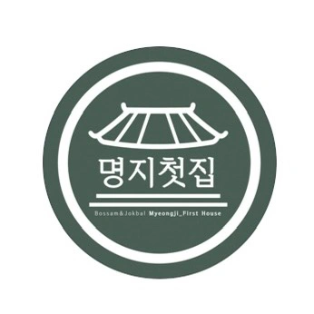 찬다이(찬대) 직원 구합니다