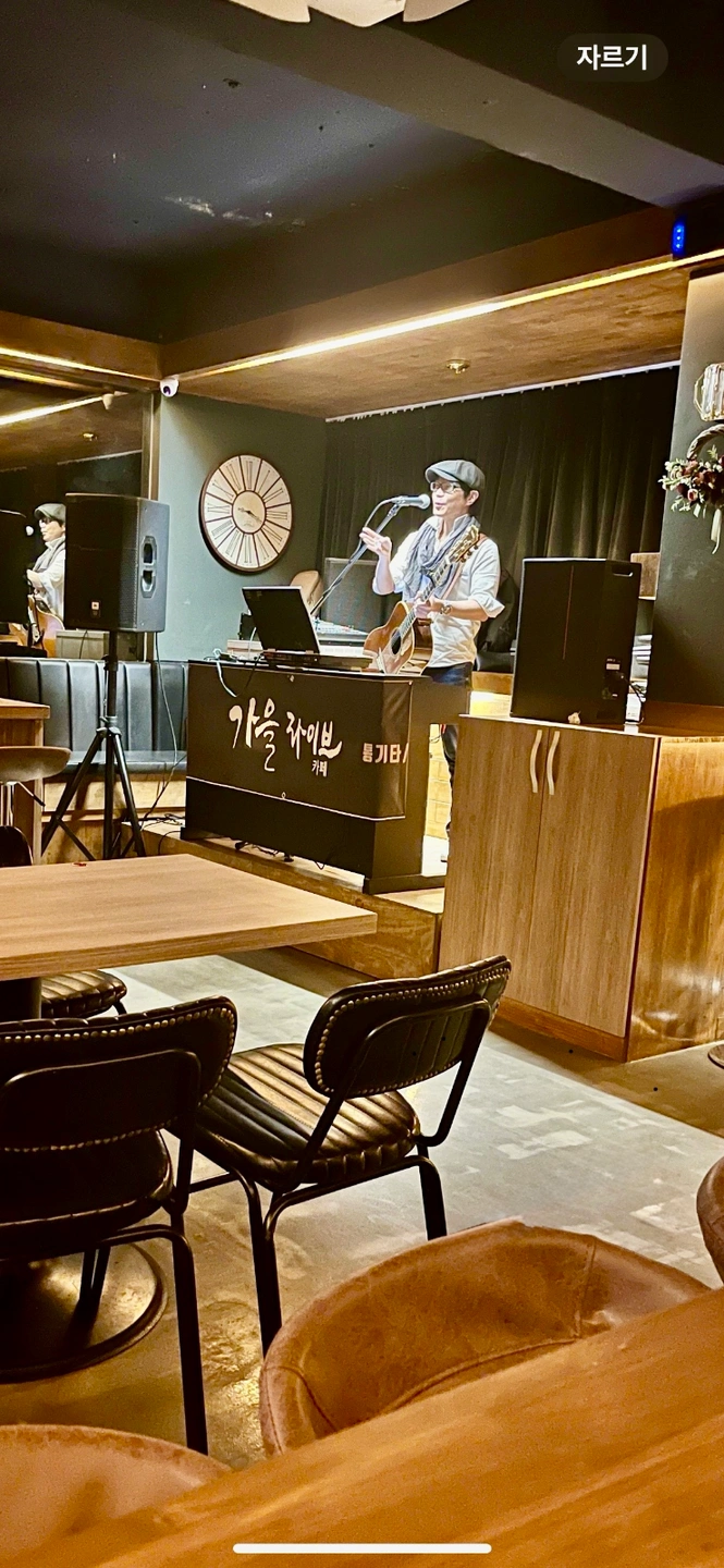 수유 가을에서 주방에서 일하실분 모십니다