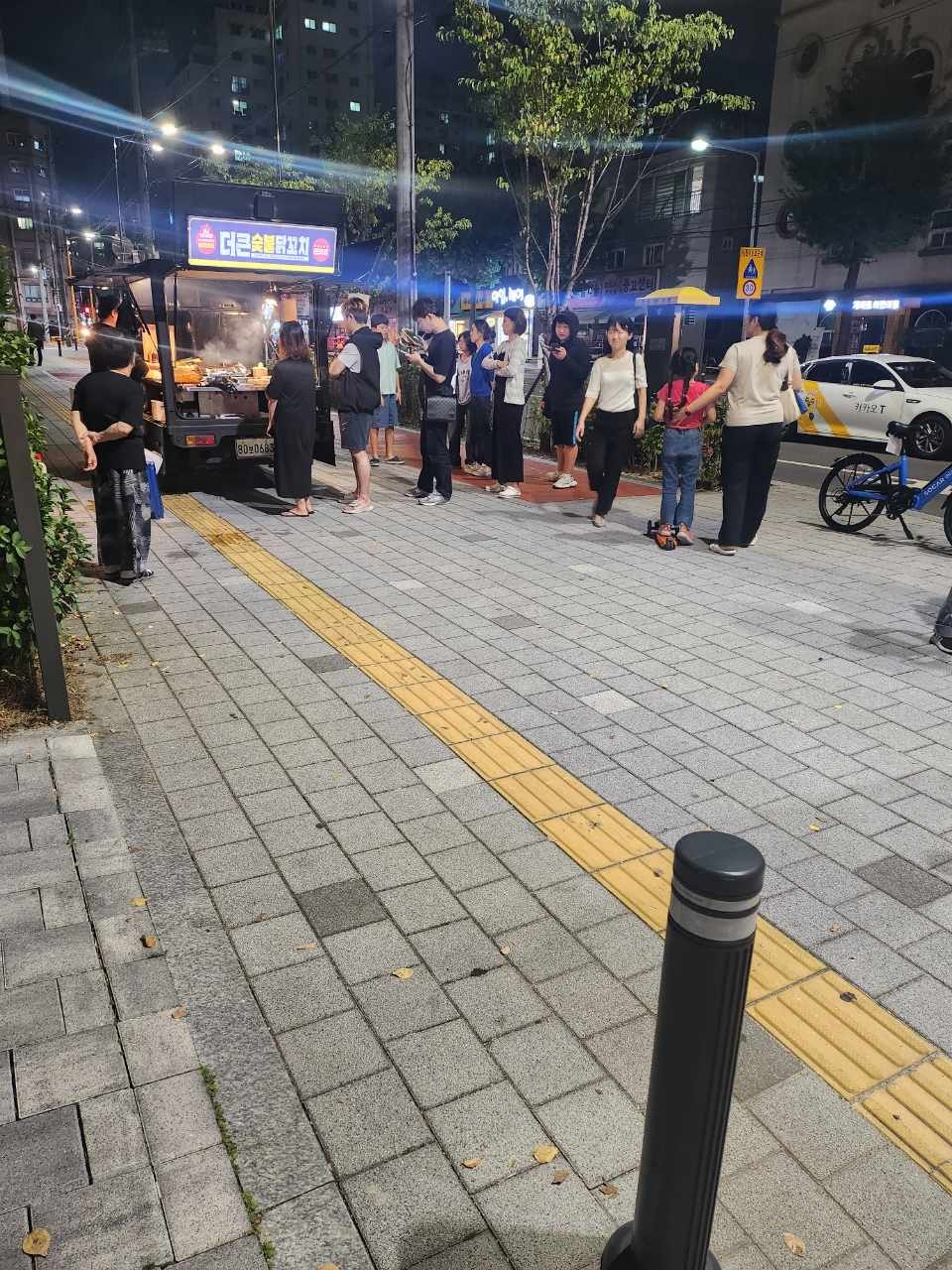 함께할가족분모십니다. 공고 썸네일